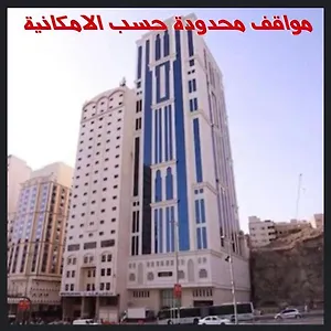Al Ebaa Saudi Arabia