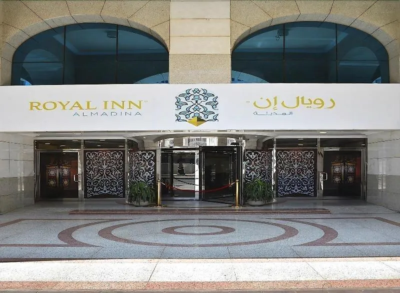 Nozol Royal Inn Hotel Medina
