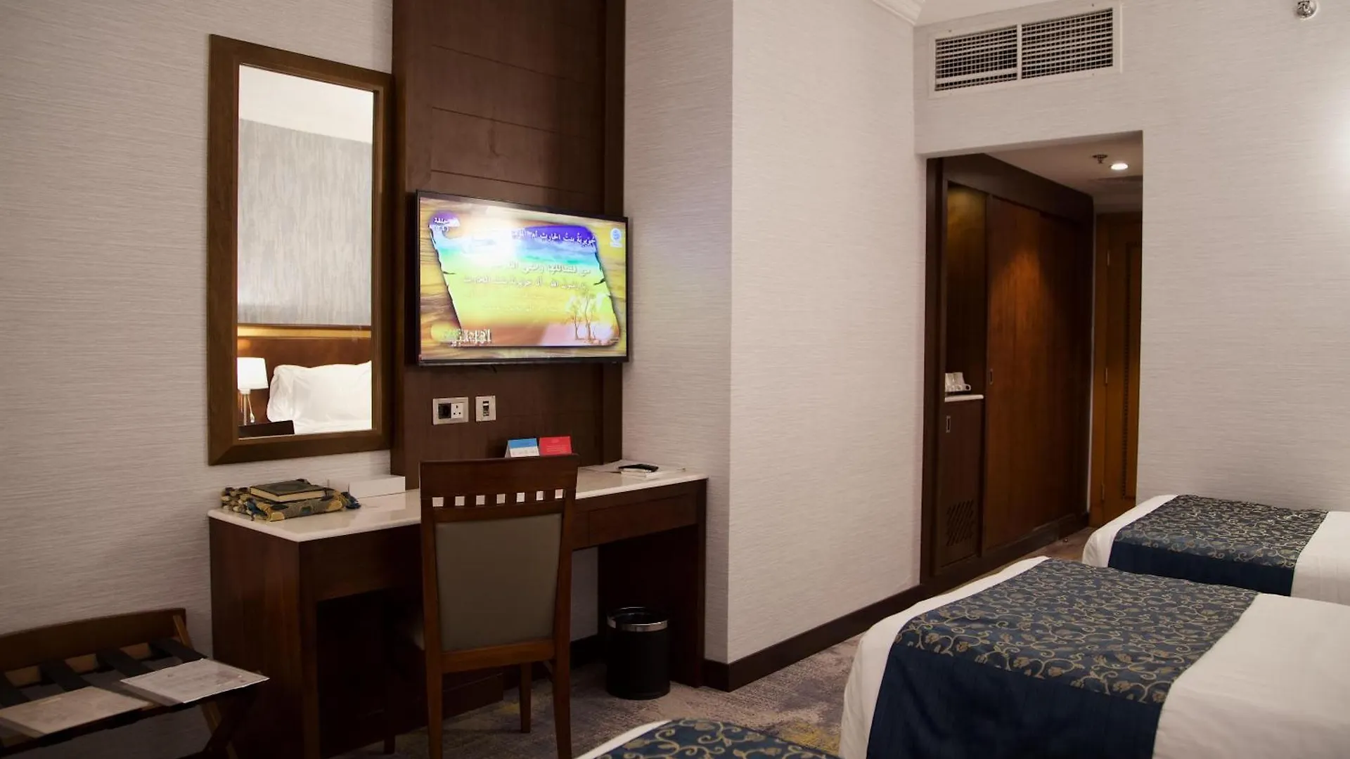 Nozol Royal Inn Hotel Medina