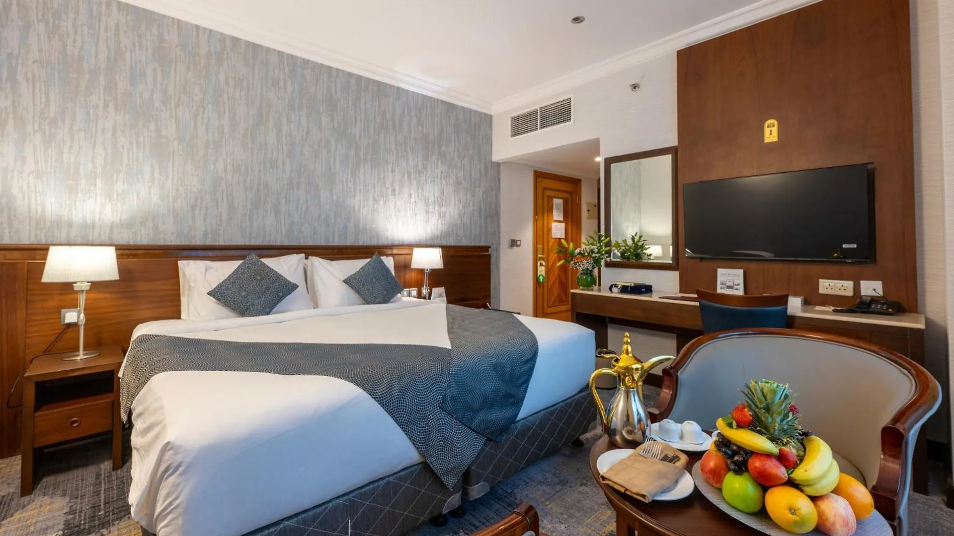 Nozol Royal Inn Hotel Medina 4*,