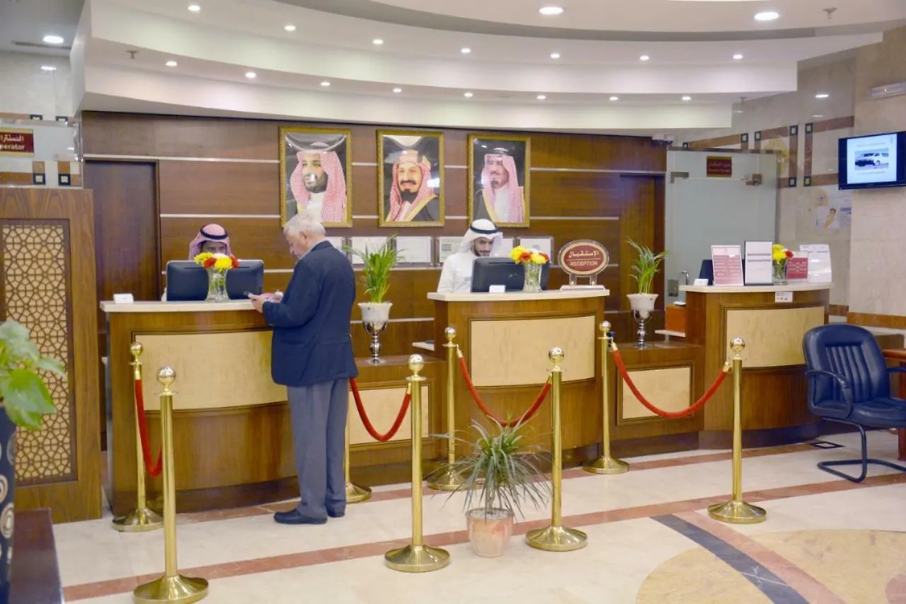 Nozol Royal Inn Hotel Medina